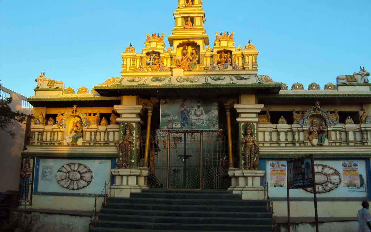 The gilded gopuram over the temple gateway at Banaganapalle